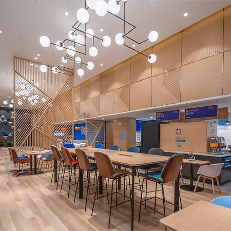 Holiday Inn Express Ningbo City Center By Ihg Esterno foto