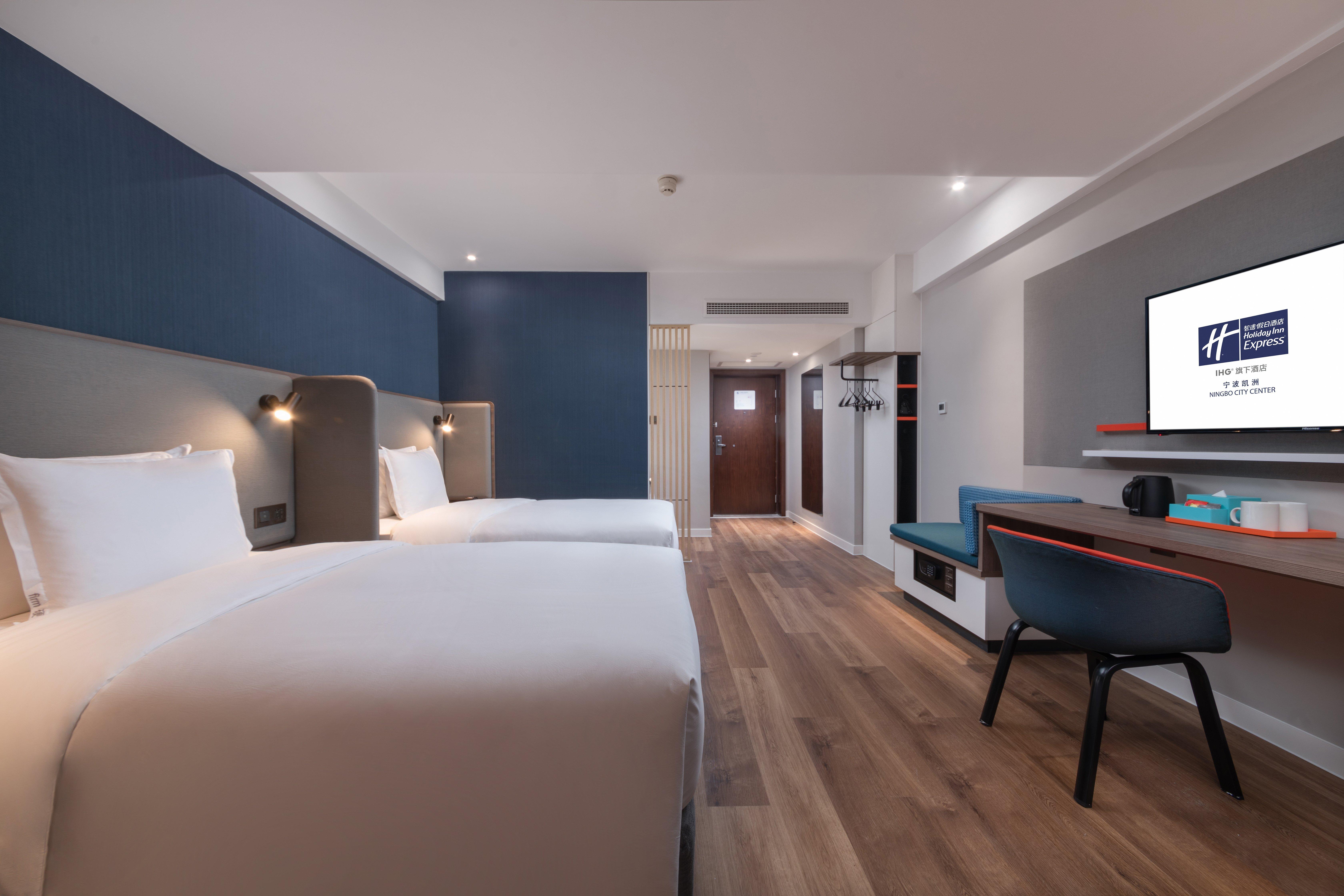Holiday Inn Express Ningbo City Center By Ihg Esterno foto