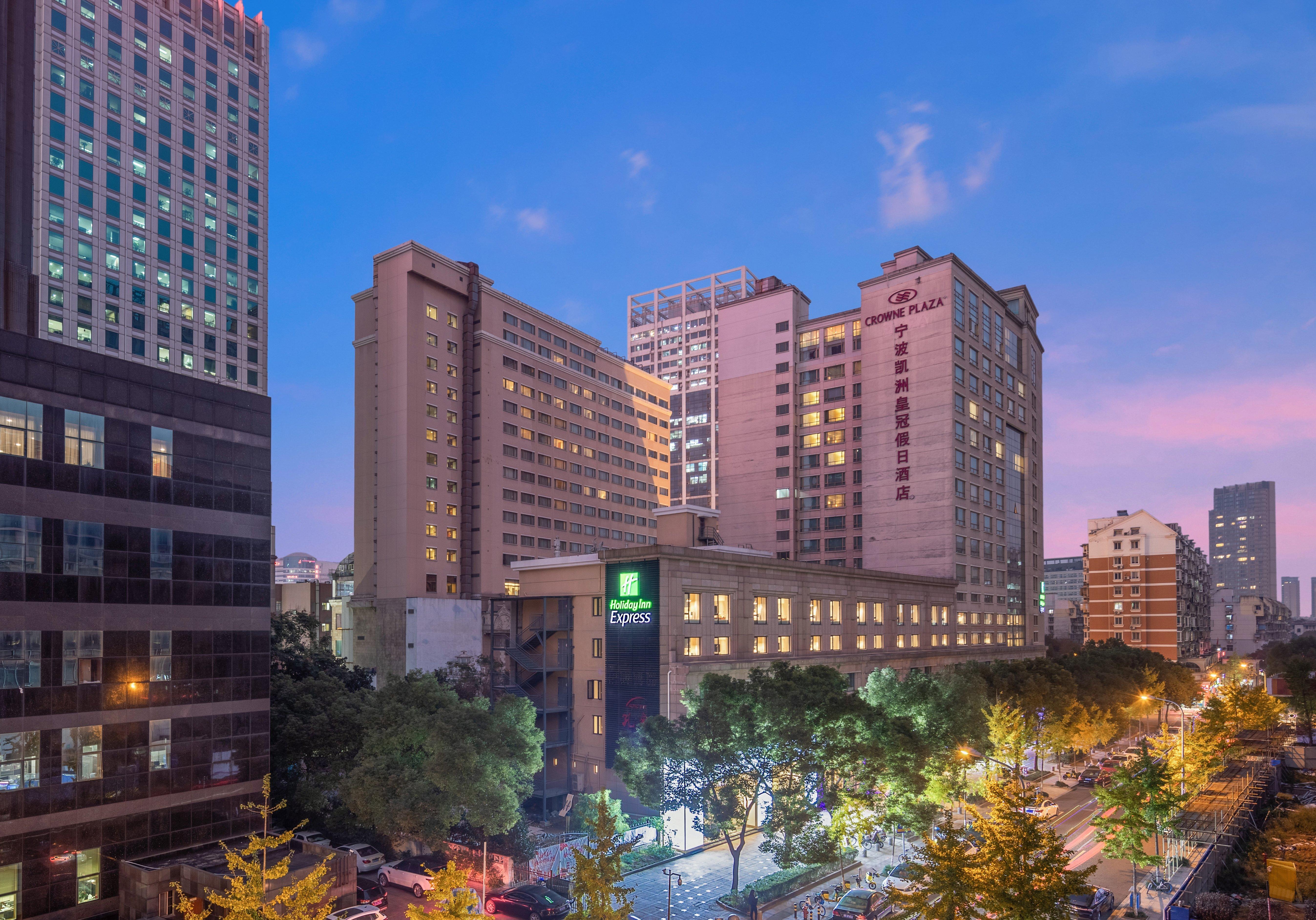 Holiday Inn Express Ningbo City Center By Ihg Esterno foto