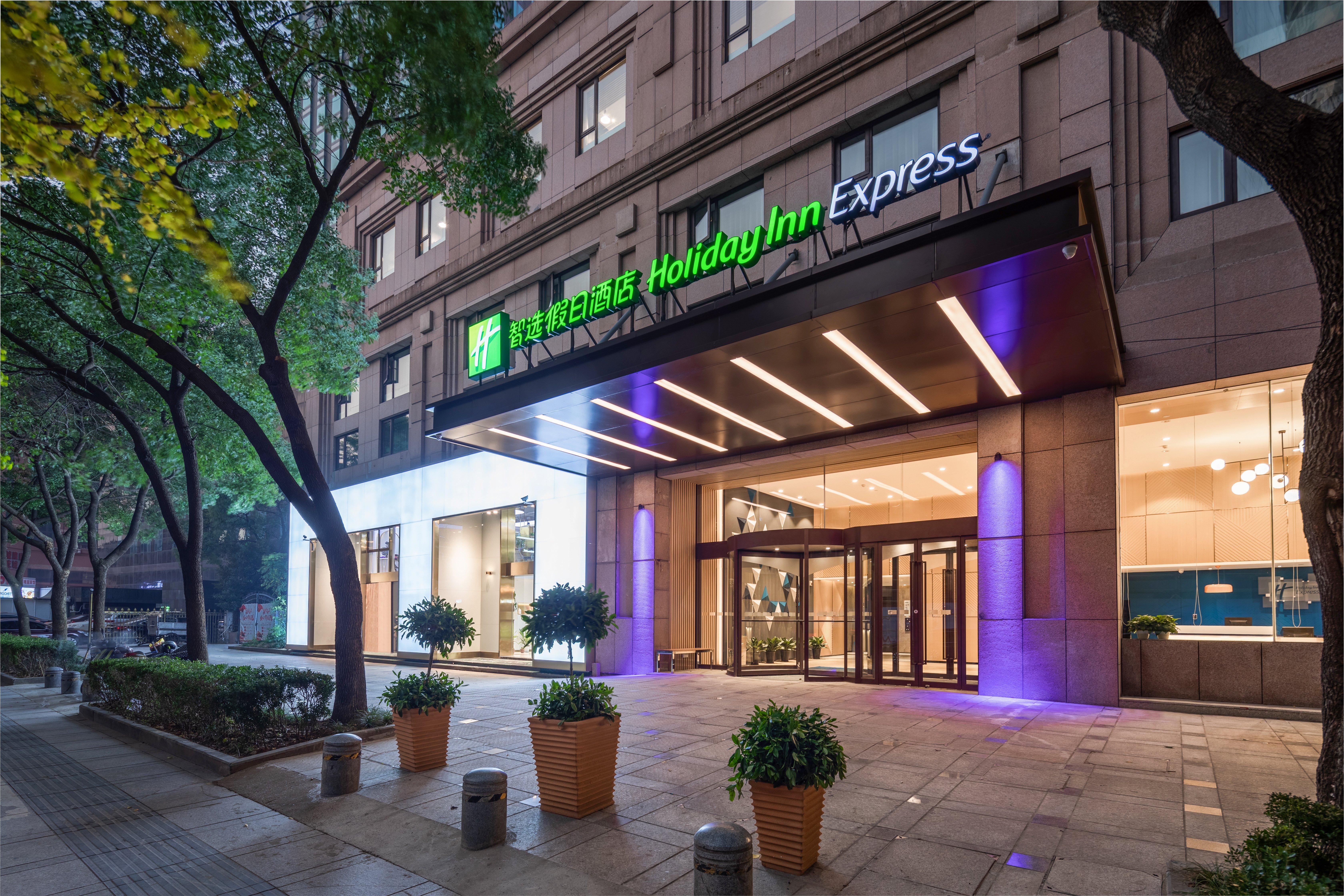 Holiday Inn Express Ningbo City Center By Ihg Esterno foto