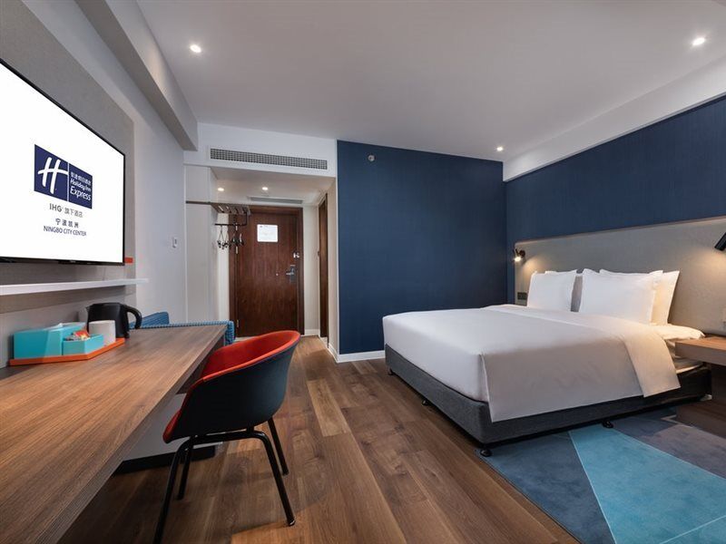 Holiday Inn Express Ningbo City Center By Ihg Esterno foto
